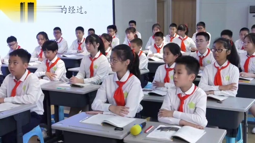 《狼牙山五壮士》部编版语文六上新课标公开课获奖视频