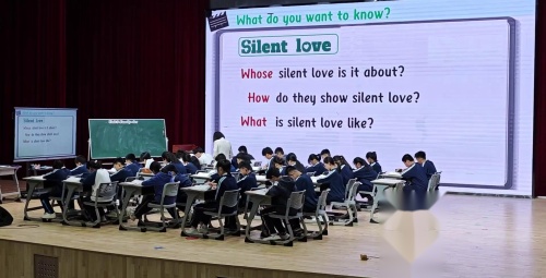 《Unit 3 Silent love》2024外研版七上英语新教材培训研讨课优课视频