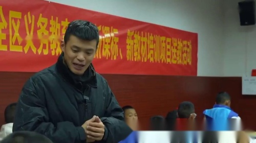 《独特的面具装扮》人教版初中美术展示课视频