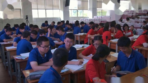 新人教版高中英语必修一Unit 1 Teenage Life阅读教学 2024年第十八届高中英语基本功大赛