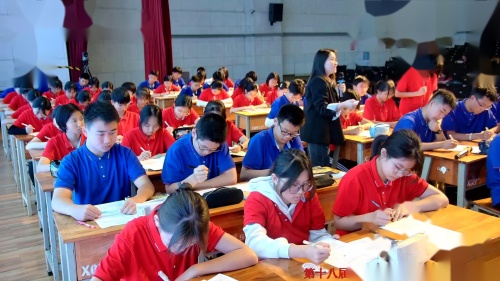 新人教版高中英语必修一Unit 1 Teenage Life 单元复习课 2024年第十八届高中英语基本功大赛