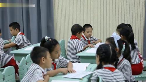 《一个粗瓷大碗》部编版语文三上-2023优质课视频