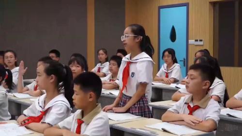 《月是故乡明》部编版语文五下优质课视频