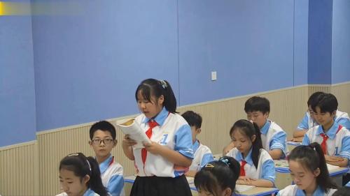 《青山不老》部编版小学语文六上公开课视频