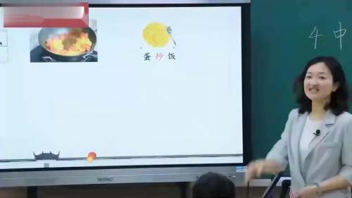 《中国美食》二下国家级赛课一等奖特级教师公开课课堂实录