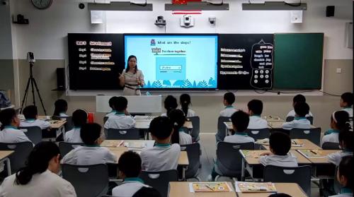 《Unit5 Set a password》教科版三上英语深度教学研讨课优课视频