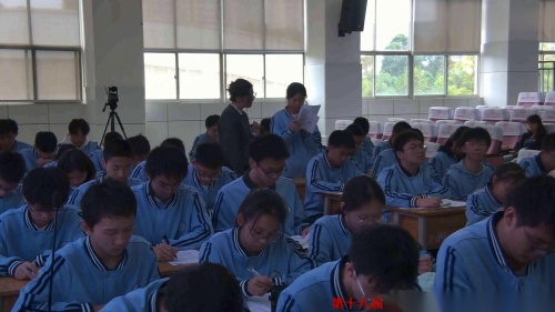 外研社 高中英语选择性必修第三册 Unit1 Face values 第三课时 Using language 2024年第十八届高中英语基本功大赛