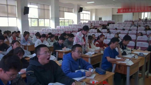 人教版高一英语必修一Unit 3 Sports and Fitness Reading for Writing 2024年第十八届高中英语基本功大赛