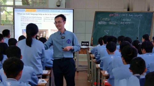 人教版高一英语(2019)选择性必修一Unit 4 Body Language 单元复习 2024年第十八届高中英语基本功大赛