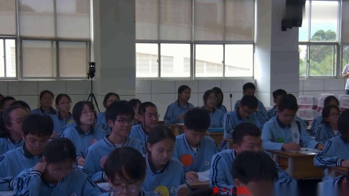 人教版高中英语选择性必修3 Unit 5 Poems Reading and thinking 2024年第十八届高中英语基本功大赛