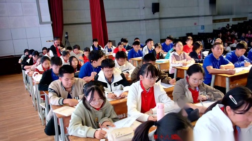 外研版高中英语（2019版）必修一 Unit4 Click for a friend 2024年第十八届高中英语基本功大赛