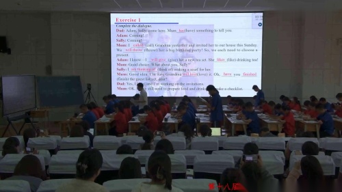 外研版高中英语必修一 Unit 3 Family Matters—Review tenses 2024年第十八届高中英语基本功大赛