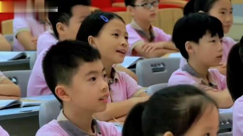 《延安，我把你追寻》部编版语文四上公开课教学视频