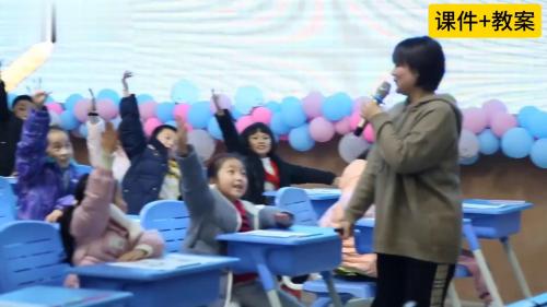 《小壁虎借尾巴》部编本语文一下新课标优质课视频