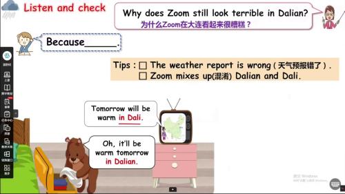 《Unit3 Weather Period2》人教版四下英语新课标研讨课优课视频-执教老师：
