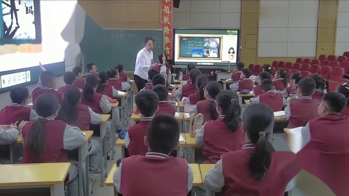 《 一只窝囊的大老虎》2024市级新课标课例视频