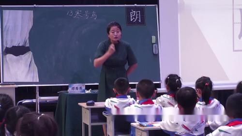 《寒号鸟》2024“南北名师”新课标示范课视频