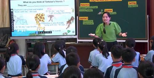 《Tortoise and His Friends 》小学英语五下绘本阅读研讨课视频