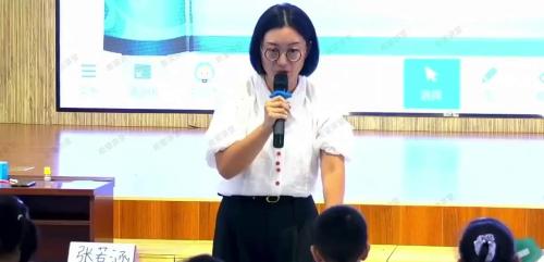 《江南》部编版一上语文学科新教师核心教学技能研讨课视频