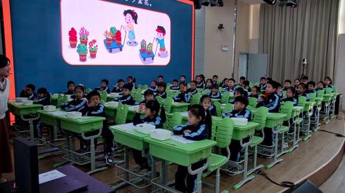 《连加连减和加减混合》人教版一上数学新课标观摩课视频