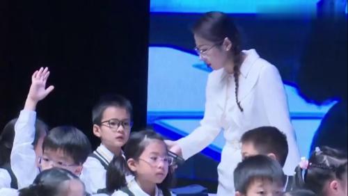 《雪孩子》部编版二年级语文上册新课标示范课视频