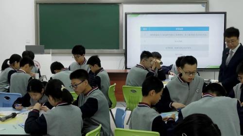 《透镜及其应用-制作望远镜》人教版八上物理研讨课视频