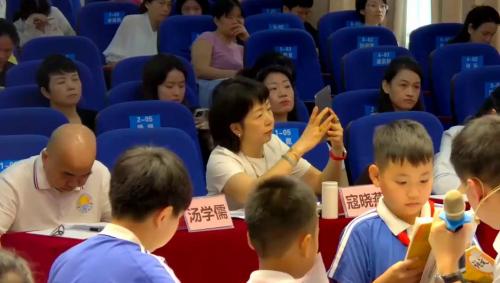 《蟋蟀的住宅》部编版四上语文变革学习方式探索教学新样态研讨课视频