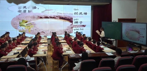 《青蛙卖泥塘》部编版二下语文2024年青年教师赛课视频