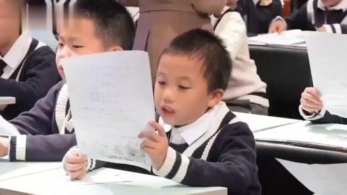 《荷花》部编版语文三下观摩课赛课视频