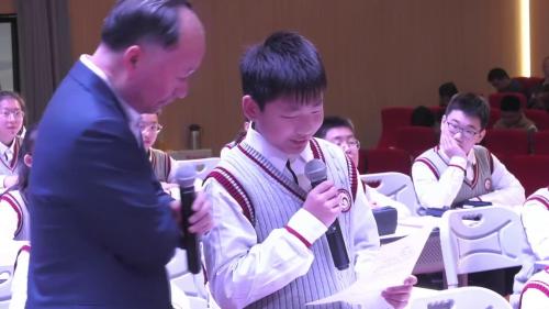 《介绍自我》2024部编版七上语文名师生活化写作课研讨视频