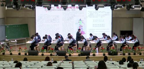 《忆读书》2024部编版五上语文展示课视频