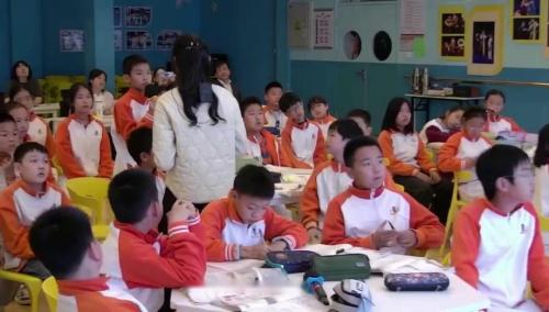 《古诗三首》部编版五上语文核心素养视域下小学古诗词群文阅读研讨课优课视频