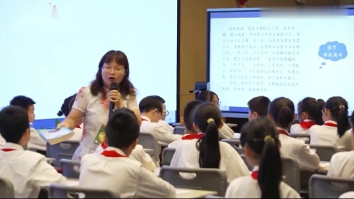 《习作八 推荐一本好书》部编版语文五年级上册新课标示范课视频