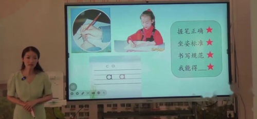 《a o e 》2024部编版一上语文新教材培训展示课视频
