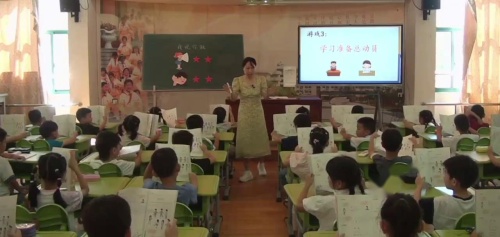 《我说你做》2024部编版一上语文新教材培训展示课视频