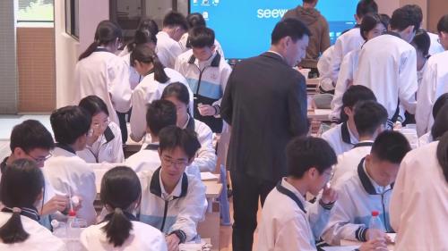 《制作简易供氧器.》人教版九上化学新课标培训研讨课优课视频