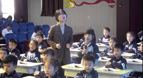 《坐井观天》2024部编版二上语文新教材新课标新实践研讨课优课视频