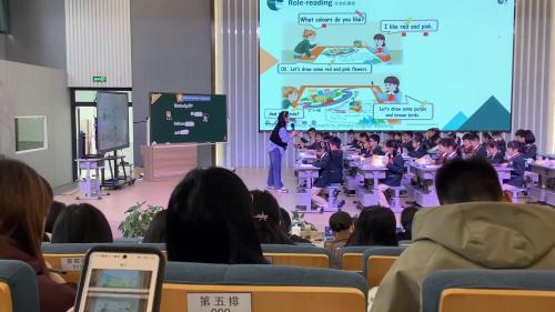 《PEP1 U5 The colorful world B Let’s talk 》人教版三上英语新教材2024培训研讨课优课视频