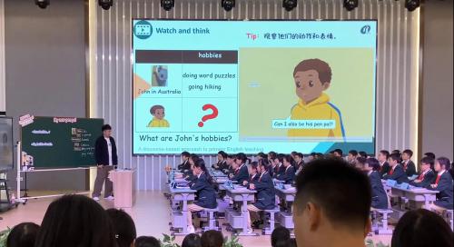 《PEP7 U4 I have a pen pal B Let’s talk 》人教版六上英语新教材2024研讨课优课视频