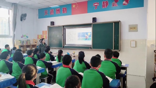 《少年闰土》2024部编版六上语文展示课视频