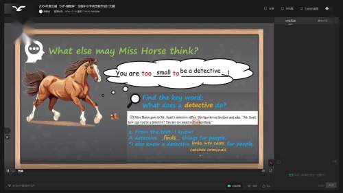 《The snale and the hat 》人教版小学英语绘本故事赛课视频