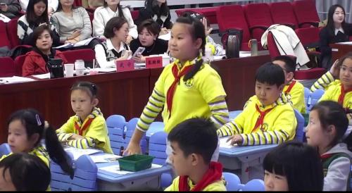 《Unit3 Magical colours》 外研版三英语新教材新课标新实践研讨课优课视频