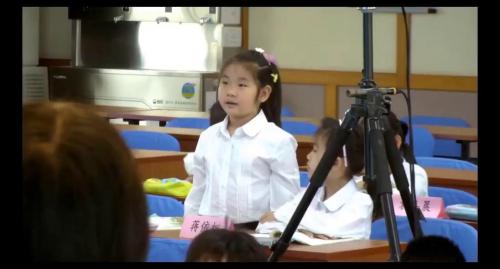 《动物儿歌》部编版一上语文游戏化学习视角下教学实践展示课视频