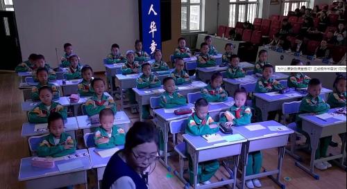 《搭配》人教版二上数学2023信息技术与课堂教学融合创新展示课视频