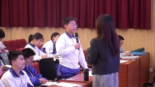 《东晋南昌政治与江南地区开发》人教版七上历史新课标新教材新实践研讨课优课视频