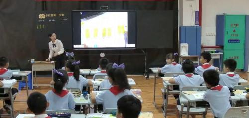 《多位数乘一位数（口算）》人教版三上数学与信息技术深度融合展示课视频