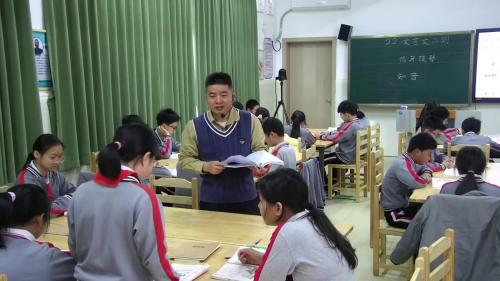 《伯牙鼓琴》部编版六上语文展示课视频