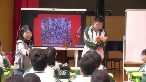 《陈情表》部编版高中语文新课标任务群视频