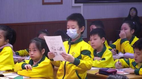 《王戎不取道旁李》部编版四上语文“用好新修订教材 落实新课标理念”小学语文古诗文暨课题研究课视频