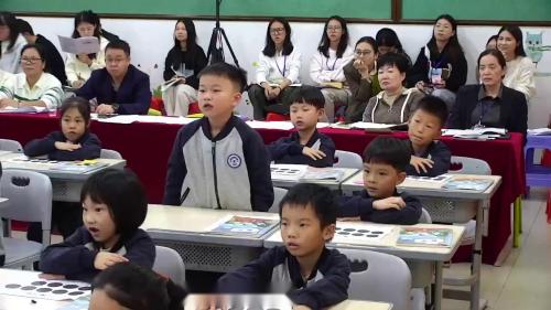 《9加几》人教版一上数学展示课视频